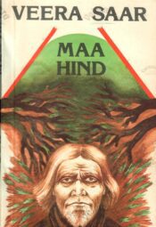 Maa hind - Veera Saar