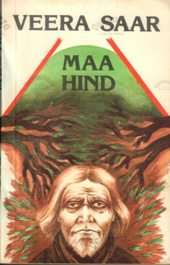 Maa hind - Veera Saar Maa hind - Veera Saar
