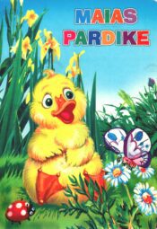 Maias pardike Maias pardike