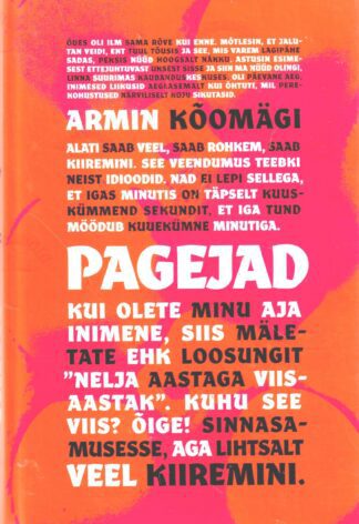 Pagejad - Armin Kõomägi