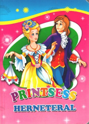 Printsess herneteral Printsess herneteral