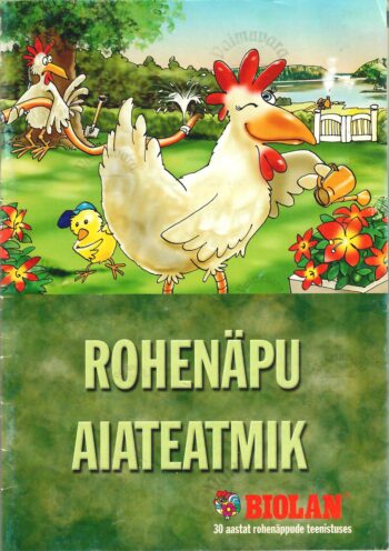 Rohenäpu aiateatmik Rohenäpu aiateatmik