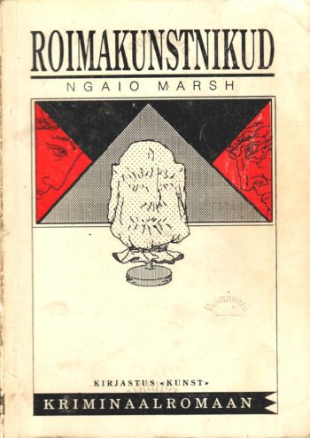 Roimakunstnikud - Ngaio Marsh Roimakunstnikud - Ngaio Marsh