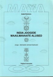 India joogide maailmavaate alused - Joogi Ramatšaraka