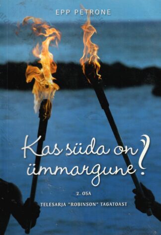 Kas süda on ümmargune 2 - Epp Petrone