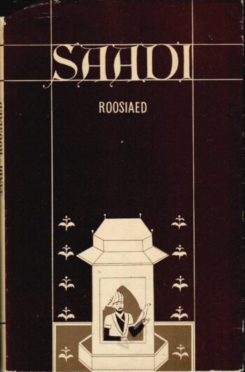 Roosiaed - Muslihhudin Saadi