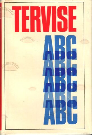 Tervise ABC, 1970