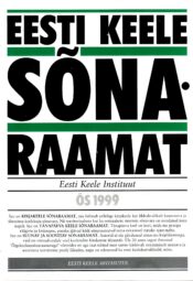 Eesti keele sõnaraamat. ÕS 1999