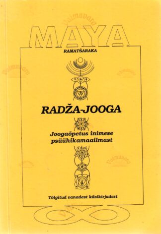 Radža-jooga - Ramatšaraka