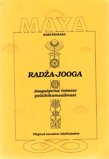 Radža-jooga - Ramatšaraka