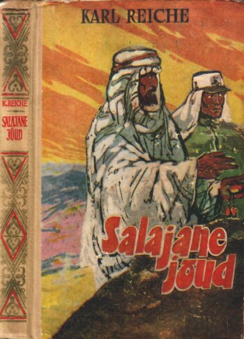 Salajane jõud - Karl Reiche