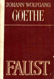 Faust - Johann Wolfgang Goethe, 1983