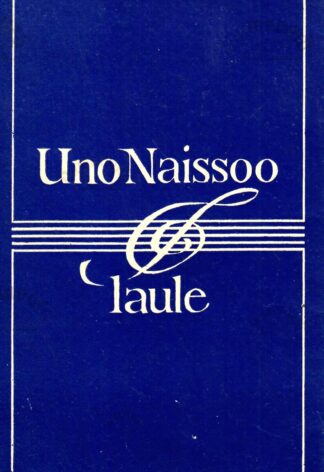 Laule. II valik - Uno Naissoo, 1973