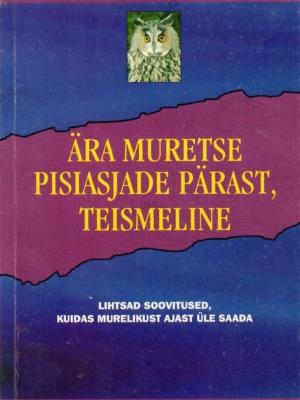 Ära muretse pisiasjade pärast, teismeline – Richard Carlson