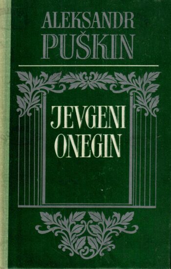 Jevgeni Onegin. Värssromaan - Aleksandr Puškin, 1982