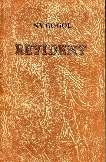 Jutustusi. Revident - Nikolai Gogol, 1967
