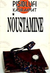 Nõustamine : Pisiblufi käsiraamat - Nigel Viney
