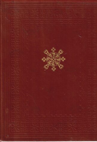 Tikand eesti rahvakunstis II - Hilda Linnus