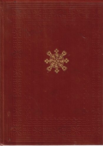Tikand eesti rahvakunstis II - Hilda Linnus