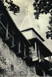 Linnamüür. Sari: Tallinn