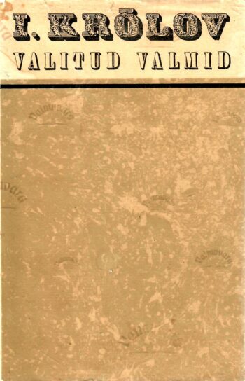 Valitud valmid - Ivan Krõlov, 1960