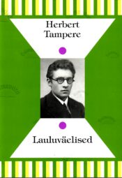 Lauluväelised - Herbert Tampere Lauluväelised - Herbert Tampere