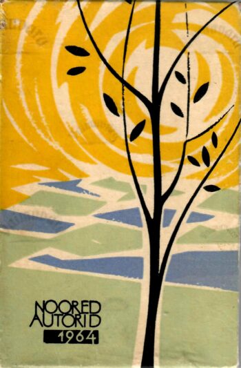 Noored autorid 1964 - Jaan Kaplinski, Viivi Luik, Lehti Metsaalt, Hando Runnel ja Ly Seppel Noored autorid 1964 - Jaan Kaplinski, Viivi Luik, Lehti Metsaalt, Hando Runnel ja Ly Seppel