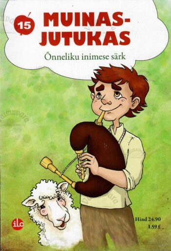 Õnneliku inimese särk. Õnneliku inimese särk.