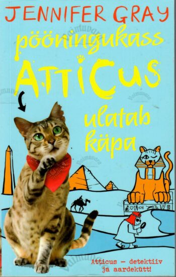Pööningukass Atticus ulatab käpa - Jennifer Grey