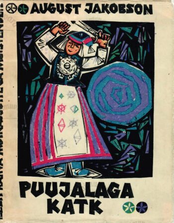 Puujalaga katk - August Jakobson