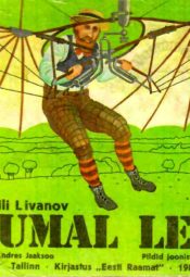 Rumal lehm - Vassili Livanov 1987 Rumal lehm Vassili Livanov 1987
