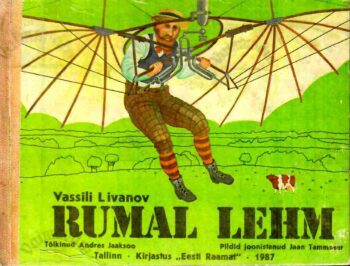 Rumal lehm Vassili Livanov 1987