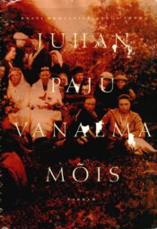 Vanaema mõis - Juhan Paju