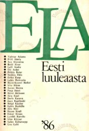 Eesti luuleaasta '86 (ELA) - Peep Ilmet