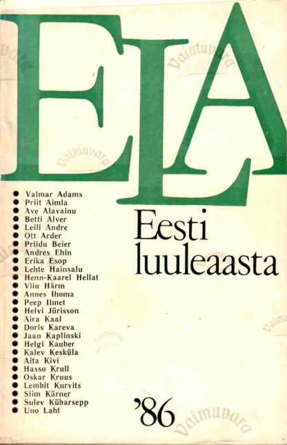 Eesti luuleaasta '86 (ELA) - Peep Ilmet