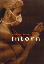 Intern (1. osa) - Sandeep Jauhar