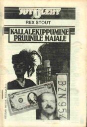 Kallalekippumine pruunile majale. Jutuleht, Kodamu väljaanne - Rex Stout