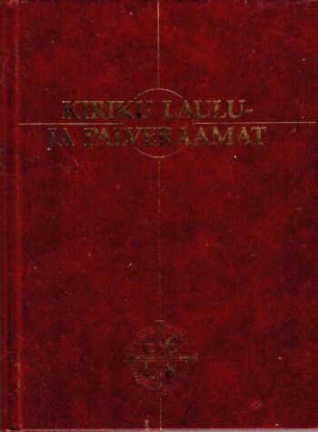 Kiriku laulu- ja palveraamat, 1991 Kiriku laulu- ja palveraamat, 1991