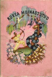 Korea muinasjutud Korea muinasjutud