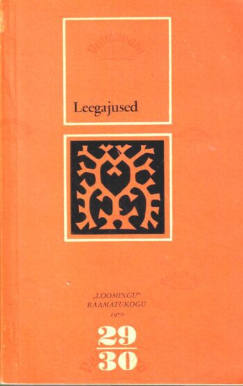 Leegajused. Soome-ugri rahvaste laule Leegajused. Soome-ugri rahvaste laule