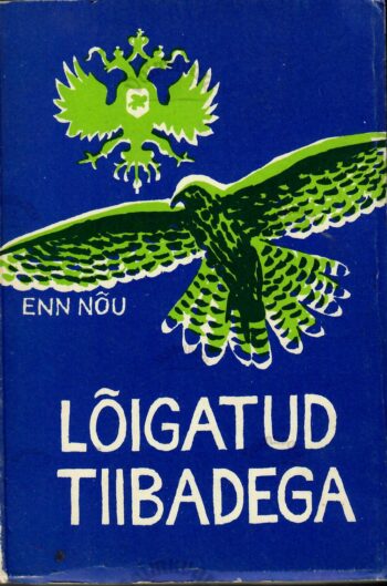 Lõigatud tiibadega - Enn Nõu