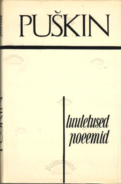 Luuletused. Poeemid - Aleksandr Puškin
