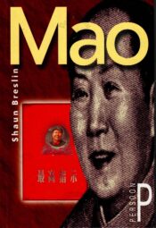 Mao - Shaun Breslin Mao - Shaun Breslin