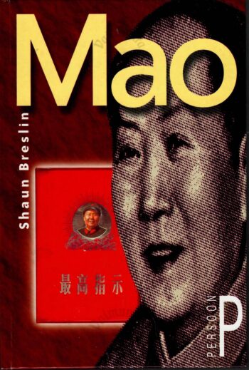 Mao - Shaun Breslin