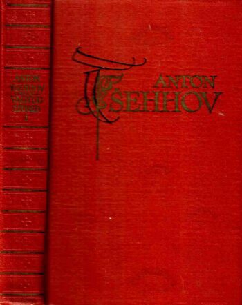 Novelle ja jutustusi (1880-1884). Anton Tšehhovi valitud teosed I Novelle ja jutustusi (1880-1884). Anton Tšehhovi valitud teosed I