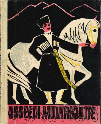 Osseedi muinasjutte Osseedi muinasjutte