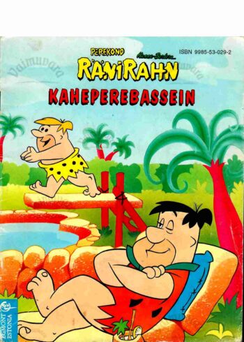 Perekond Ränirahn. Kaheperebassein Perekond Ränirahn. Kaheperebassein