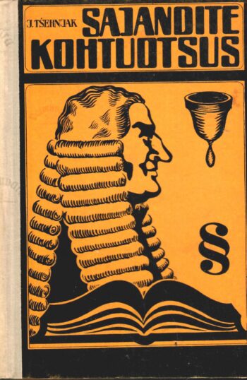 Sajandite kohtuotsus - Jefim Tšernjak Sajandite kohtuotsus - Jefim Tšernjak, 1976
