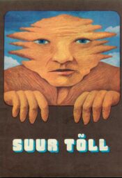 Suur Tõll - Rein Raamat