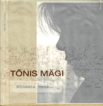 Tõnis Mägi. Müümata naer - Tõnis Mägi ja Berk Vaher